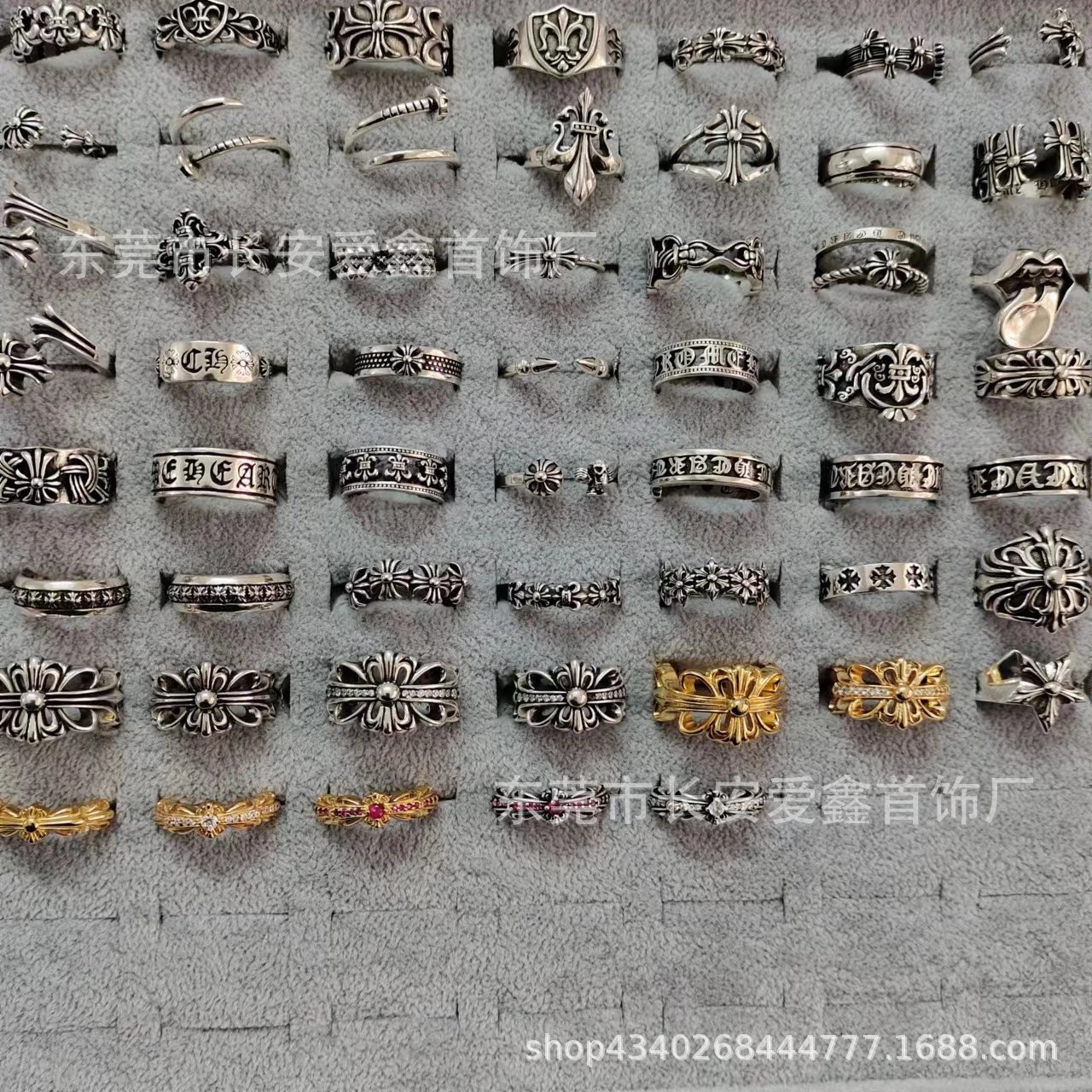 Chrome Heart Ring